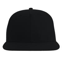 Retro Snapback Cap - 1